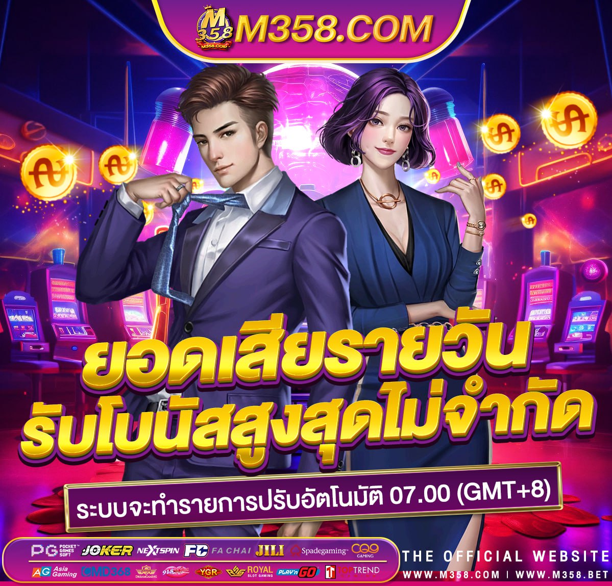 sunda slot pg slotnite casino no deposit bonus